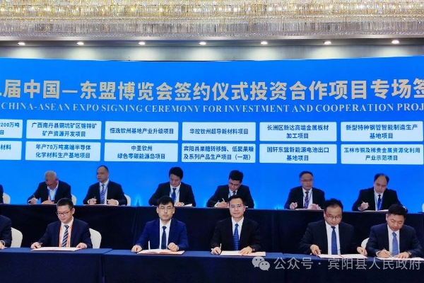 總投資2.5億!這一無人機(jī)整機(jī)及部件生產(chǎn)項(xiàng)目落地廣西南寧