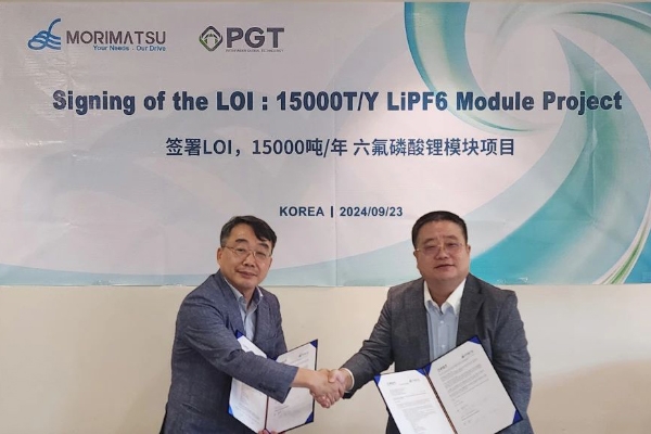 【一周項目動態】兩大百億級鋰電產業項目迎新動態!孚能科技/遼寧遠信固態電池領域傳新動態