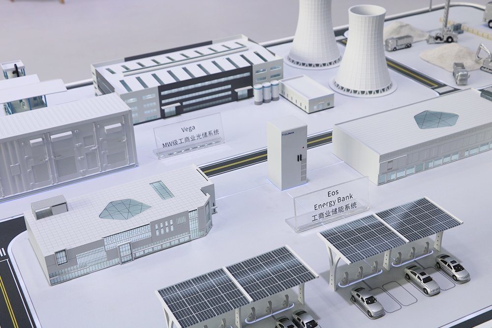 半固態鋰電池+鈉電池!廣東華電擬投建2GWh儲能電站