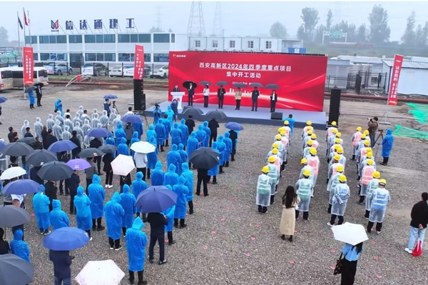 28億元！年產8萬噸改性負極材料！漢唐森源新材料產業基地開工