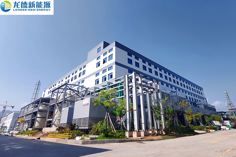 ABEC 2024丨龍德新能源確認(rèn)出席第11屆電池“達(dá)沃斯”