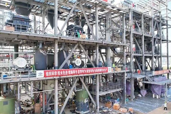 總投資超10億!安徽湛為氣體硅碳負(fù)極原料項(xiàng)目傳新動(dòng)態(tài)