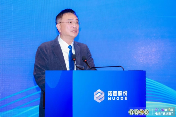 發(fā)力高端銅箔市場 諾德股份3-5微米極薄鋰電銅箔實現量產