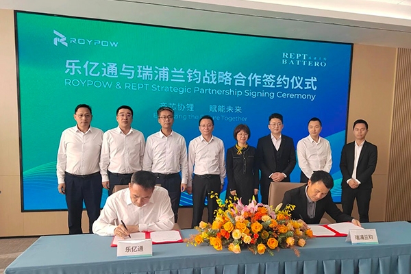 5GWh!瑞浦蘭鈞再獲鋰電池電芯大單