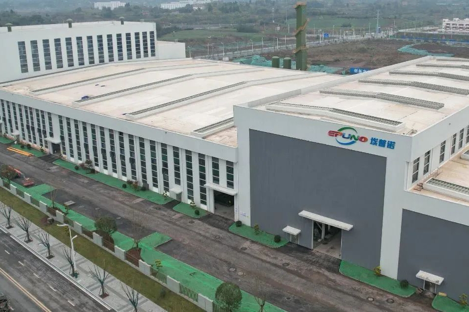 360億元年產值！埃普諾年產30萬噸硅碳負極新材料項目試產在即