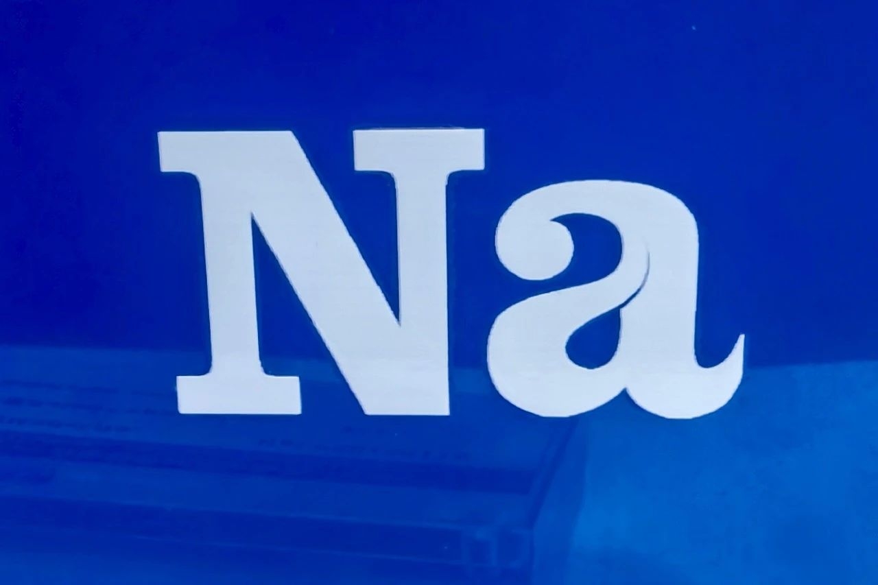 22.43億元！黔鈉科技鈉電池生產及PACK集成配套項目開工