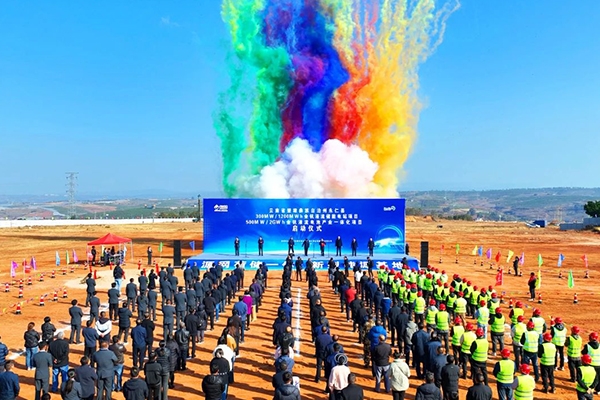 總投資36.27億元!云南楚雄兩大全釩液流儲(chǔ)能項(xiàng)目開工