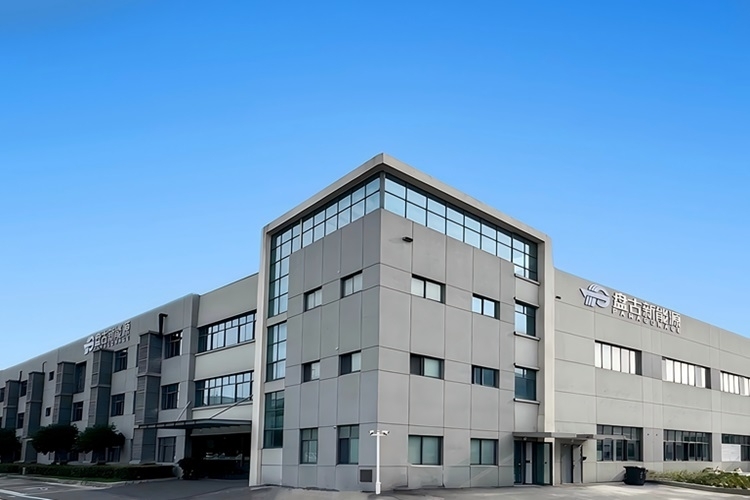 堅(jiān)持源頭創(chuàng)新 盤古新能源再獲兩項(xiàng)國(guó)家專利