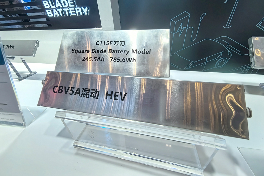 1月國內動力電池裝車量TOP15：磷酸鐵鋰“帶貨”，兩家首上榜