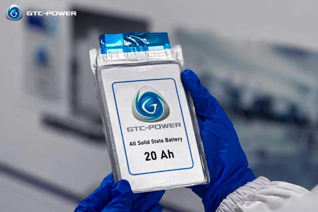 進軍固態電池！南孚電池牽手高能時代等