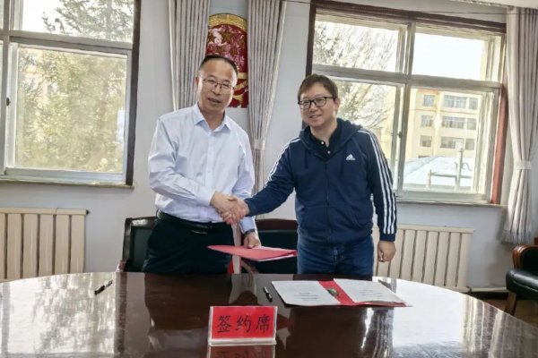 合計投資21億!兩儲能項目簽約內蒙古烏蘭察布