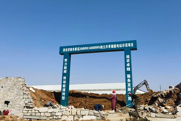 含固態(tài)電池儲(chǔ)能系統(tǒng)！這一獨(dú)立儲(chǔ)能電站項(xiàng)目6月并網(wǎng)