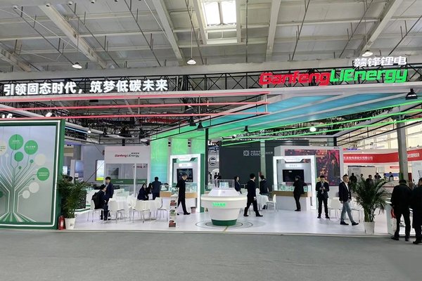 遠期產能15萬噸LCE！贛鋒鋰業聯手LAR開發阿根廷鹽湖