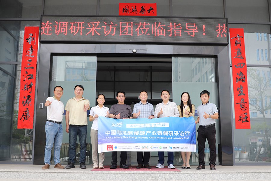 背靠上市公司，毅領智能一步式全濕法復合銅箔設備量產出貨！