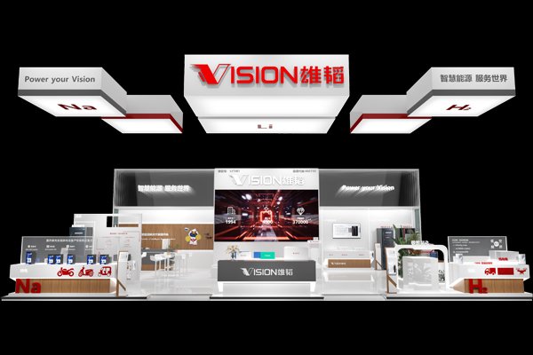 攜6.48MWh液冷儲能系統等新品 雄韜股份將亮相CIBF 2025