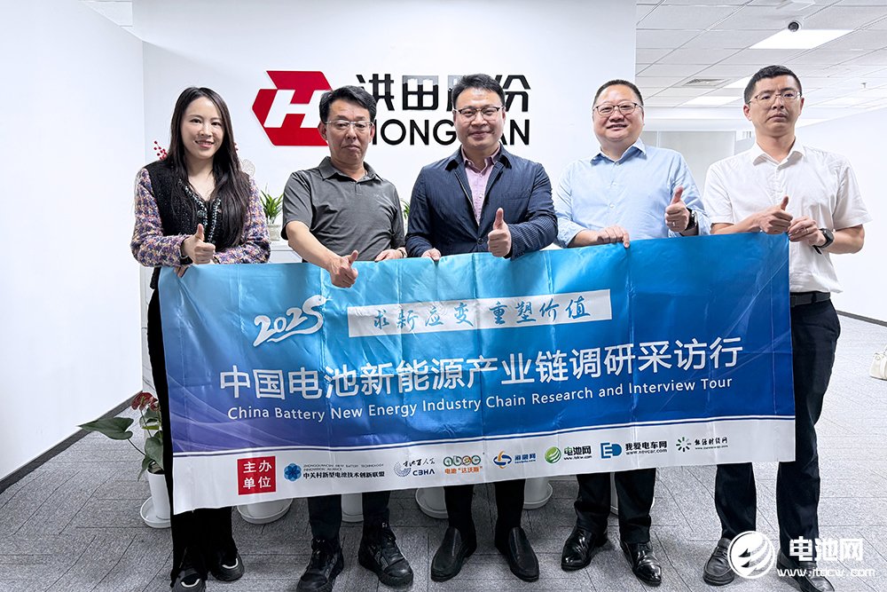 發力高端裝備智造 洪田股份極薄銅箔與超精密真空鍍膜技術重塑產業格局