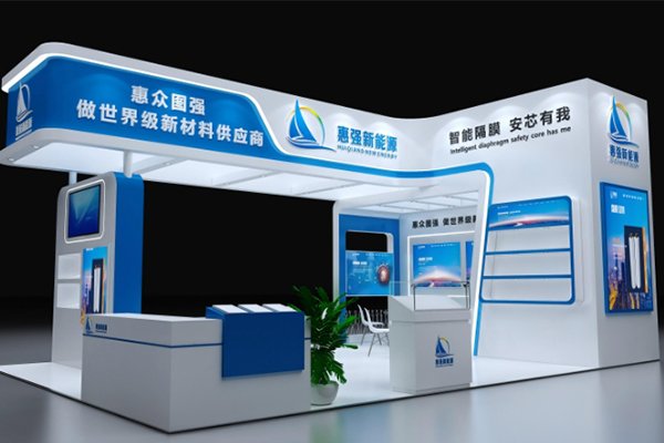 攜超薄超強3um干法三層共擠隔膜等產品 惠強新材將亮相CIBF 2025