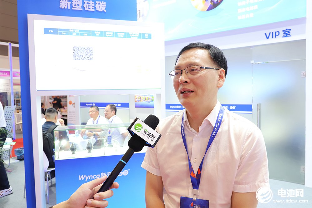 動力快充石墨與硅碳負(fù)極擴產(chǎn)提速 這一初創(chuàng)公司目標(biāo)躋身TOP10