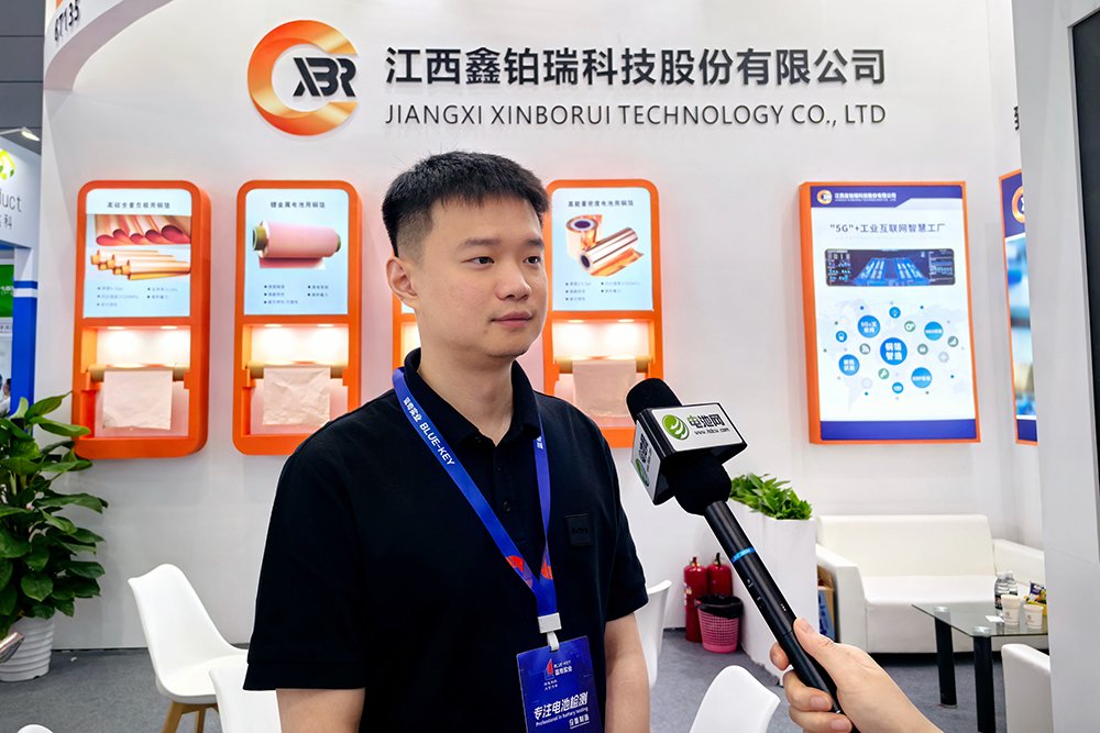 鑫鉑瑞:高硅含量負極用與固態/半固態電池用銅箔均已批量供貨
