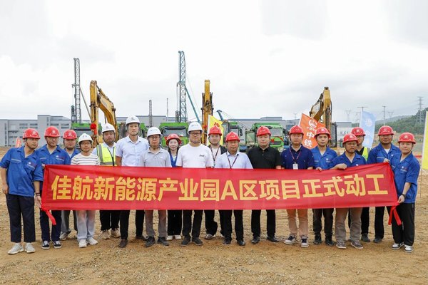 年產(chǎn)35GWh動(dòng)力及儲(chǔ)能電池!廣東江門(mén)一新能源產(chǎn)業(yè)園動(dòng)工