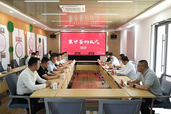 年處理10萬噸!江蘇連云港鋰電池靜脈產業園項目集中簽約