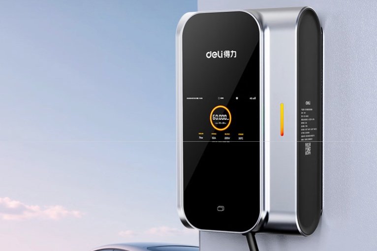 得力文具進軍新能源汽車賽道 首款家用充電樁發布