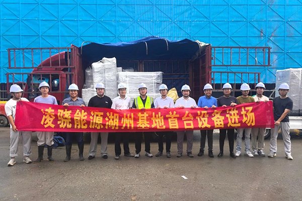 總投資15億！浙江湖州零跑新能源汽車電池包項目8月投產