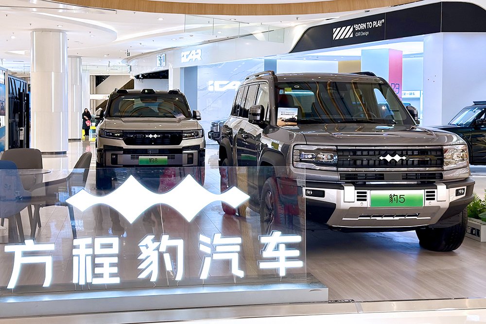 新能源“半年報(bào)”:比亞迪狂賣超214萬輛 小鵬交付超去年全年