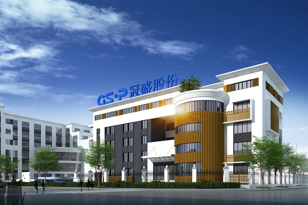 一期產能預期2GWh！冠盛股份預計2026年年中達產