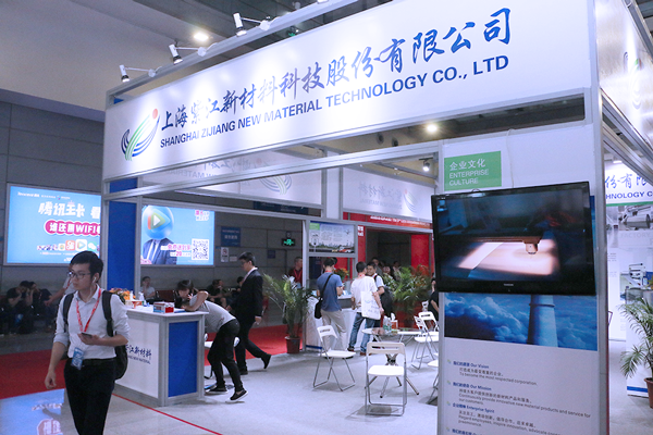 5.46億元購買51%股份！鋰電材料領域再現跨界并購