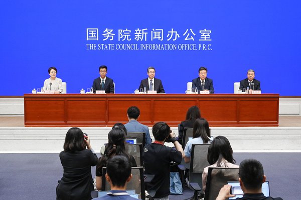 國家知識產權局：國網、寧德時代等進入全球綠色低碳發明專利授權量前十