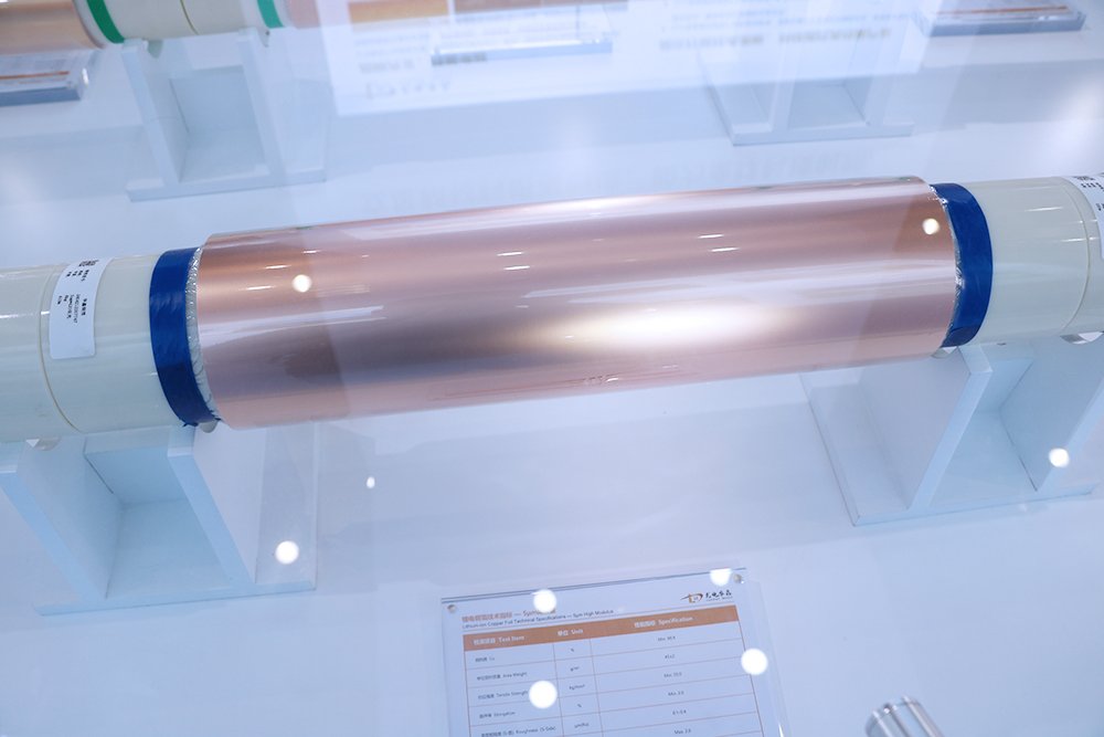 【銅箔周報(bào)】7月鋰電銅箔行業(yè)成品庫(kù)存下降!柔震科技今年擬增加4條復(fù)合銅箔產(chǎn)線