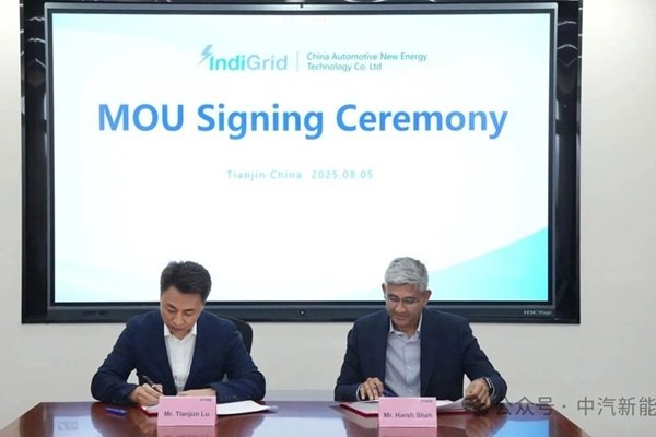 5GWh儲(chǔ)能系統(tǒng)產(chǎn)品!中汽新能與印度電網(wǎng)IndiGrid進(jìn)一步合作