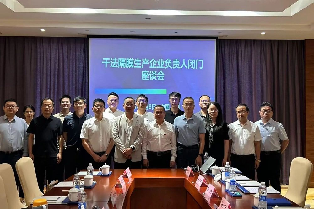 【隔膜周報】干法隔膜企業就反內卷達成共識!本周隔膜價格持穩