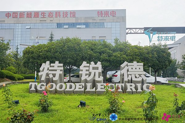 特銳德：上半年凈利3.27億元 海外業(yè)務(wù)拓展增長顯著