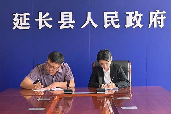 總投資3.5億!這一儲能電站項目落地陜西延安