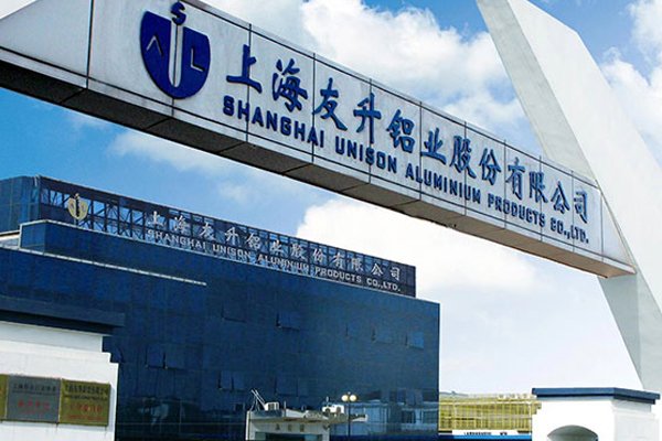 23億元！一上市公司拿下德國車企7年電池托盤定點