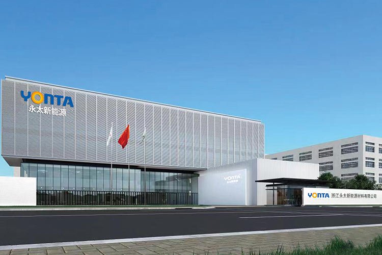 ABEC 2025丨永太科技確認(rèn)出席第12屆電池“達(dá)沃斯”