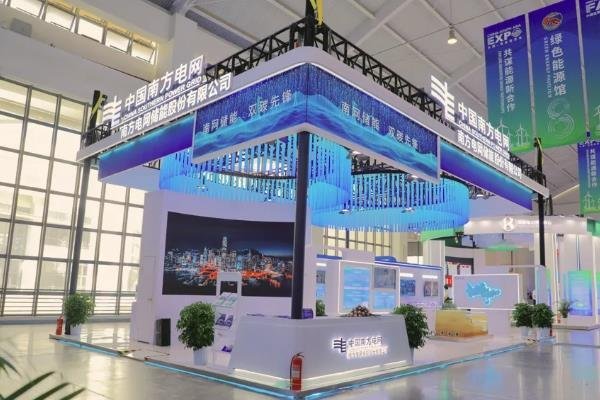 不超140億元！南網儲能等擬參設新型儲能相關基金