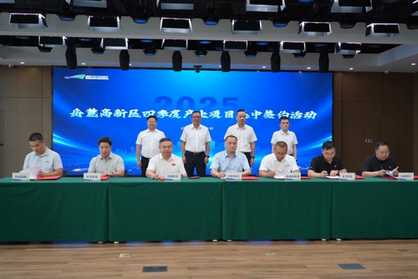 投資5億元！一儲能項目簽約湖南長沙