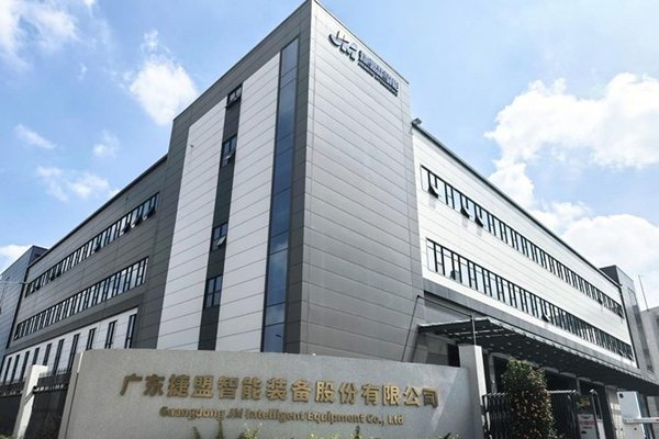 捷盟智能:從打破技術壟斷到趕超進口設備 創新攻克多維度技術壁壘