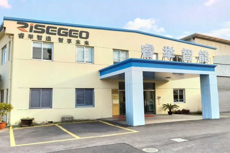 ABEC 2025丨睿舉智能確認出席第12屆電池“達沃斯”