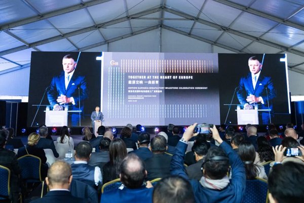 一期規劃產能20GWh!斯洛伐克國軒電池工廠啟幕