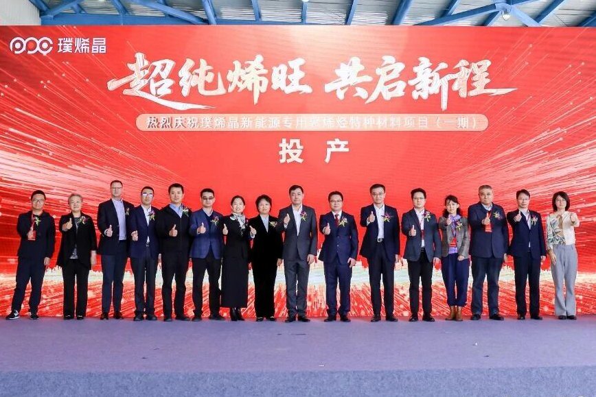 【隔膜周報】一隔膜核心材料項目在上海投產!星源材質/長陽科技/滄州明珠三季報出爐