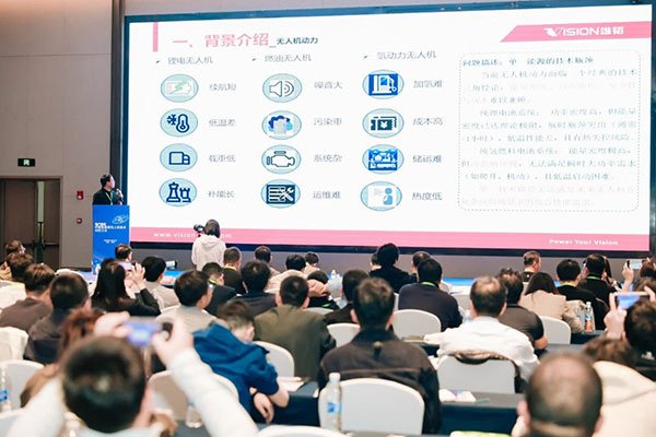 打造無人機新引擎!雄韜股份全新發布氫-鋰-鈉混動系統