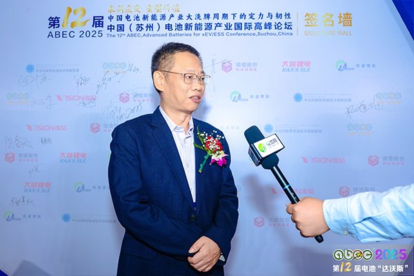 前三季度新簽訂單激增!大族鋰電裝備升級(jí)加速全球產(chǎn)能布局