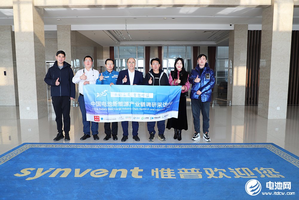 【獨家】錨定電解液核心材料 惟普新能源以技術創新叩開千億市場