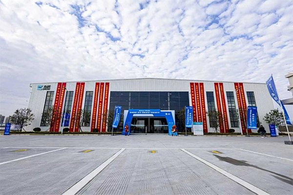 總產能10萬臺！九識智能江蘇淮安制造基地首期正式投產