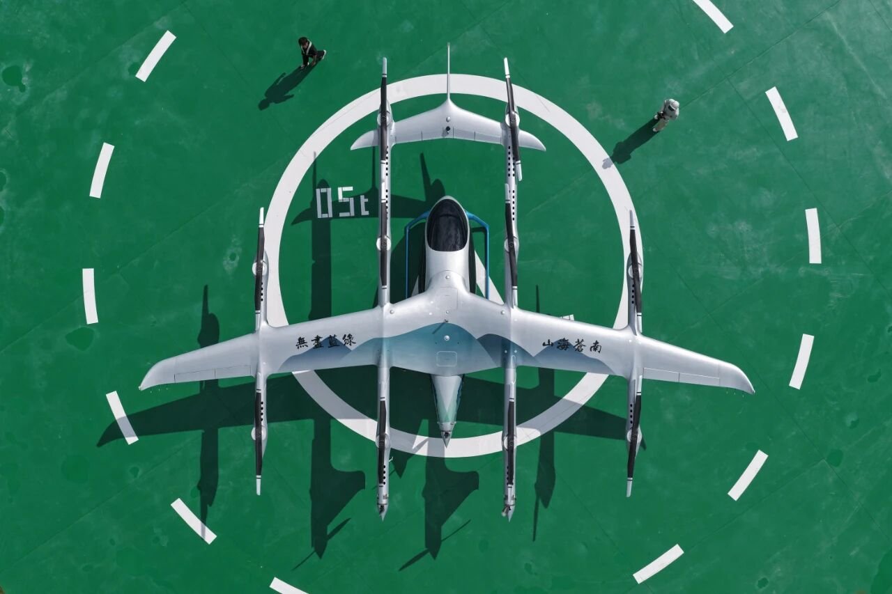 上海沖擊世界eVTOL之都!國內7成eVTOL專利申請于2024年及以后