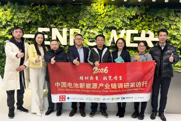 以細(xì)分市場破局 恩力動(dòng)力的固態(tài)電池商業(yè)化突圍之路